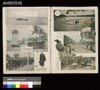 皇太子臺灣行啟記念寫真帖 (1923.6.13)藏品圖，第23張